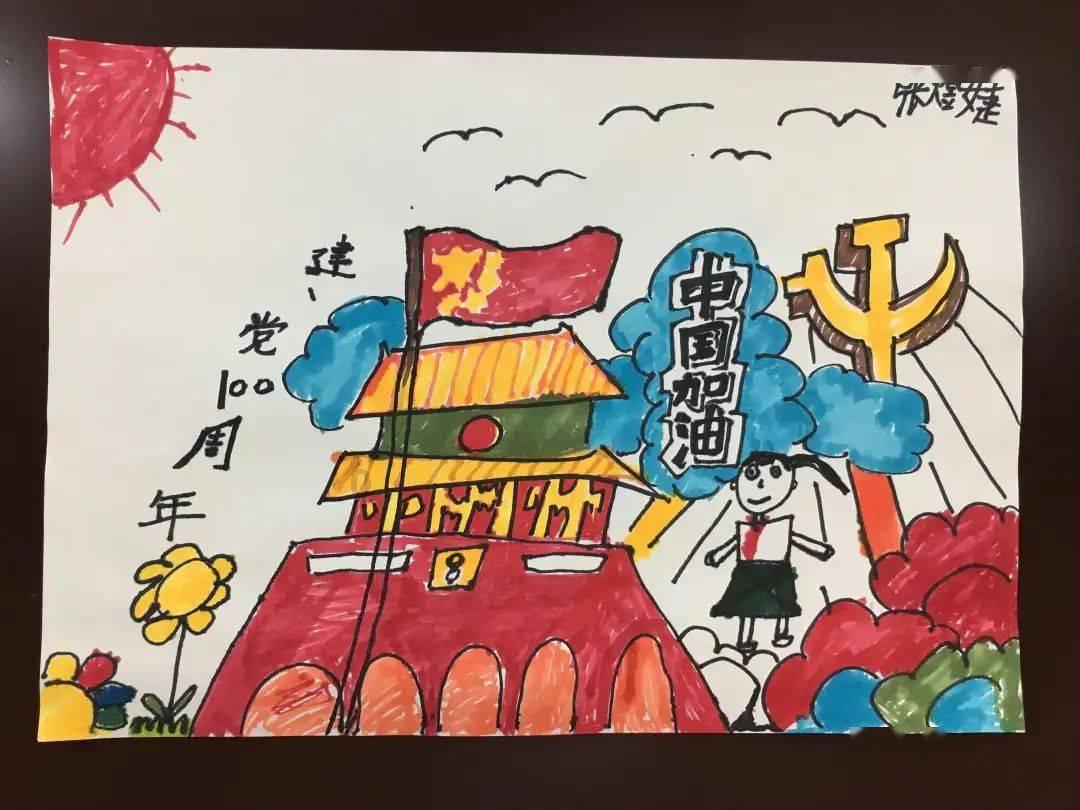 lpl买押注那个app靠谱点的